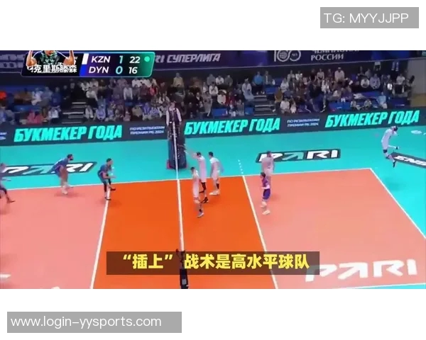 排球战术西安排球队进攻体系的创新与实践探讨 排球战术西安排球队进攻体系的创新与实践探讨