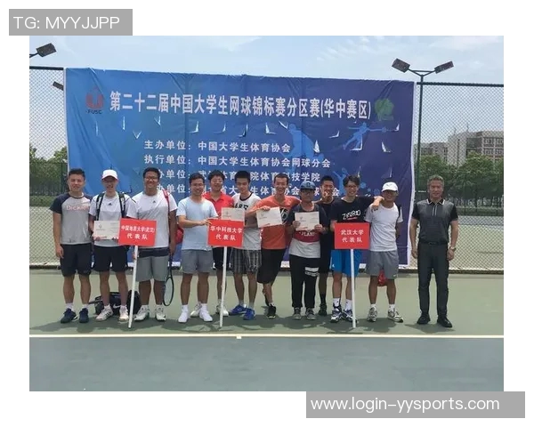 英超排球心理素质排行榜揭晓武汉排球队荣获第三名佳绩 英超排球心理素质排行榜揭晓武汉排球队荣获第三名佳绩